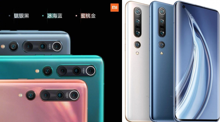 Китайская альтернатива серии Galaxy S20 &mdash; Xiaomi представила Mi 10 и Mi 10 Pro"