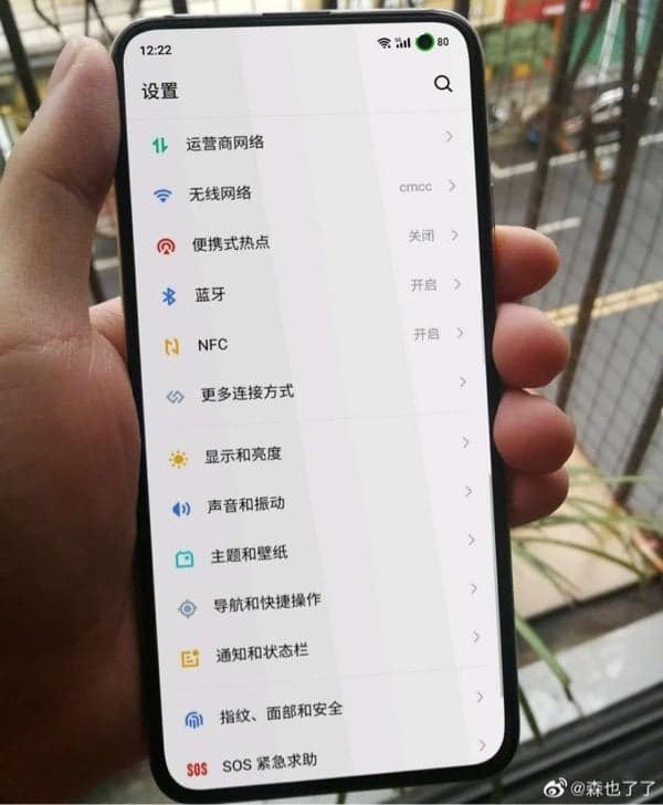Смартфон Meizu 17 засветился на &laquo;живых&raquo; фото"