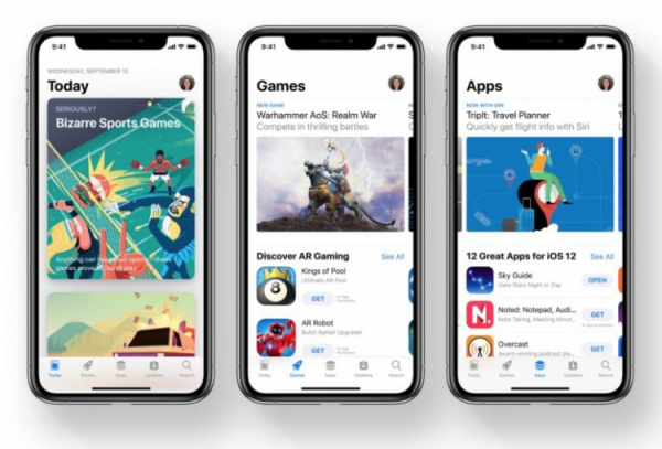 Apple выпустила первые бета-версии iOS и iPadOS 13.4.5 для разработчиков"