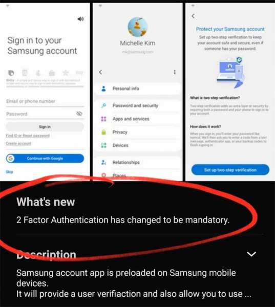 Учётные записи на смартфонах Samsung теперь требуют двухуровневой аутентификации"