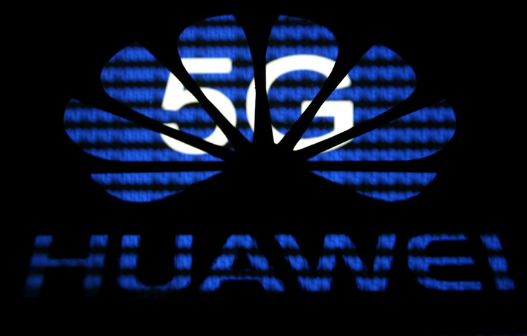 Рассекречен смартфон Huawei Nova 7 SE с поддержкой 5G"