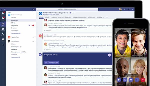 Microsoft анонсировала новые возможности коммуникационной платформы Teams"