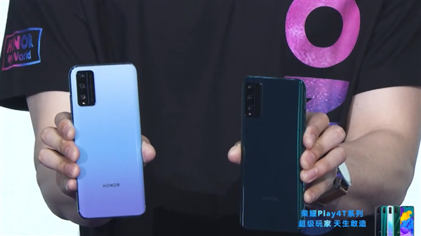 Huawei официально представила смартфоны Honor Play 4T и Play 4T Pro"