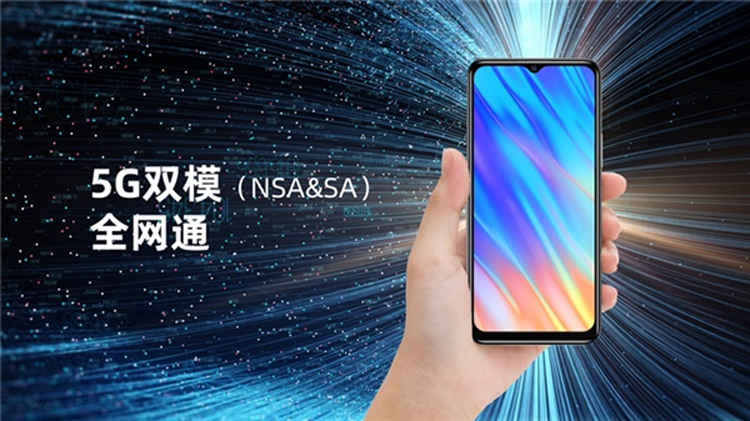 Китайская Unisoc имеет шанс усилить позиции на рынке SoC 5G среднего уровня"