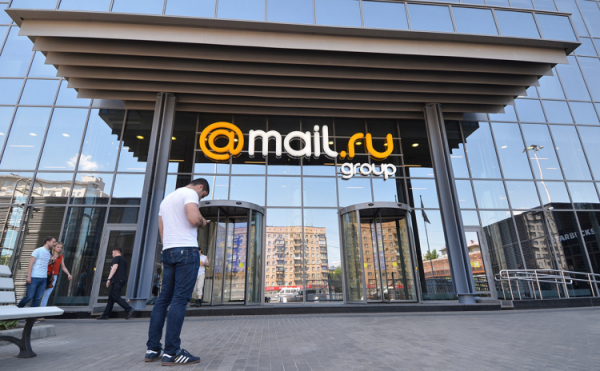 Mail.ru объявила о перезапуске ICQ"
