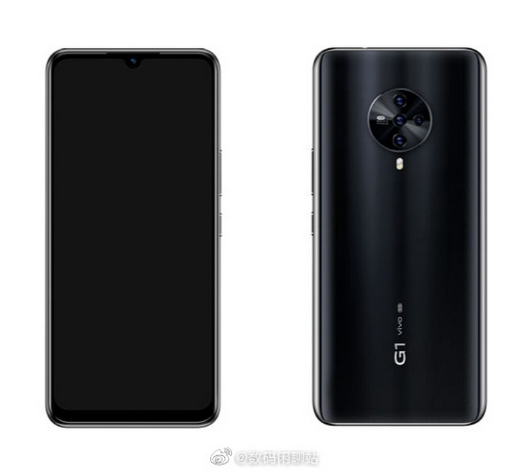 Vivo G1 предложит Exynos 980, поддержку 5G и четыре основные камеры"