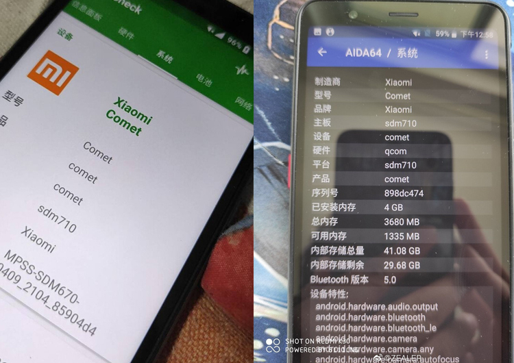 Появились фотографии Xiaomi Comet — игрового смартфона с защитой IP68"
