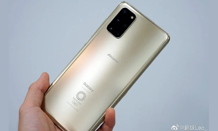 Выпуск «олимпийской» версии Samsung Galaxy S20+ официально отменён"