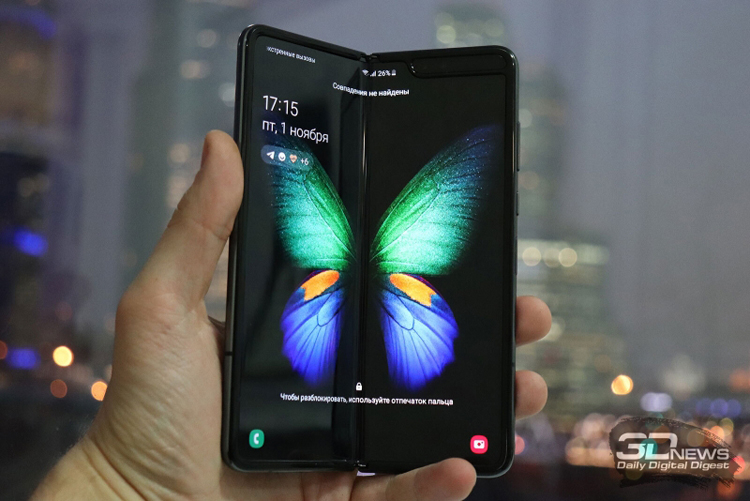 Рассекречена конфигурация камер смартфона Galaxy Fold 2 с гибким дисплеем"