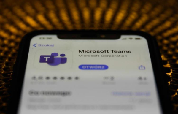 Взломать учётные записи Microsoft Teams можно было с помощью GIF-файла"