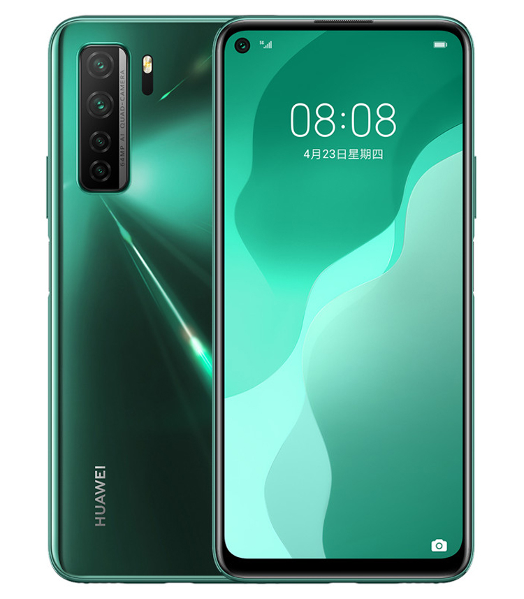 Huawei Nova 7 SE 5G: смартфон с чипом Kirin 820 и пятью камерами"