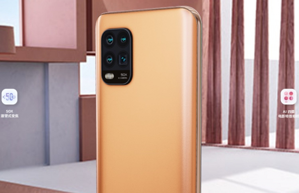 Возможность распаковать новый Xiaomi Mi 10 Youth Edition теперь доступна каждому в 3D"