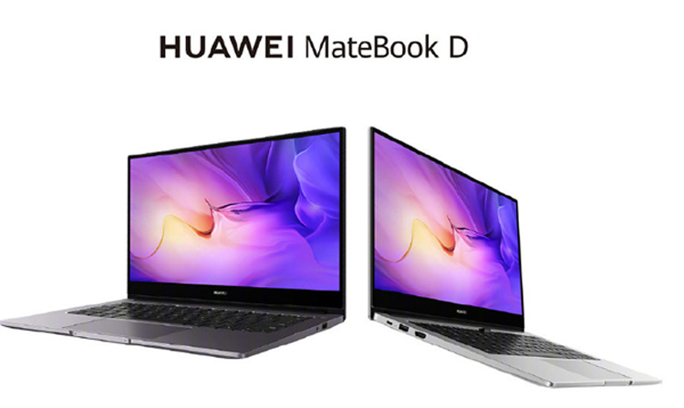 Huawei представила ноутбуки MateBook D 2020 Ryzen Edition на процессорах Ryzen 4000"