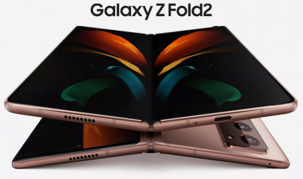 Вторая попытка: Samsung показала гибкий смартфон Galaxy Z Fold 2 с более крупными экранами"