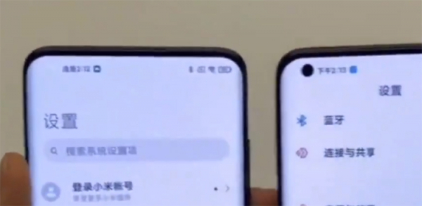 Смартфон Xiaomi Mi 10 Ultra с подэкранной камерой предстал на видео"